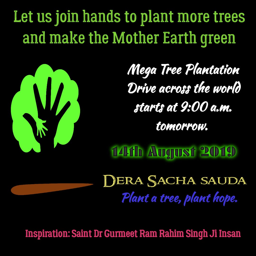 Kavya78865033's tweet photo. #JoinHandsForTreePlantation 
Mega Tree Plantation
14th August 2019
😇😇😇😇🎊 https://t.co/TCAOuWZTuB