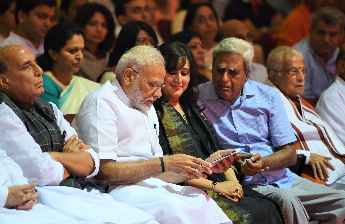 download Die dynamischen