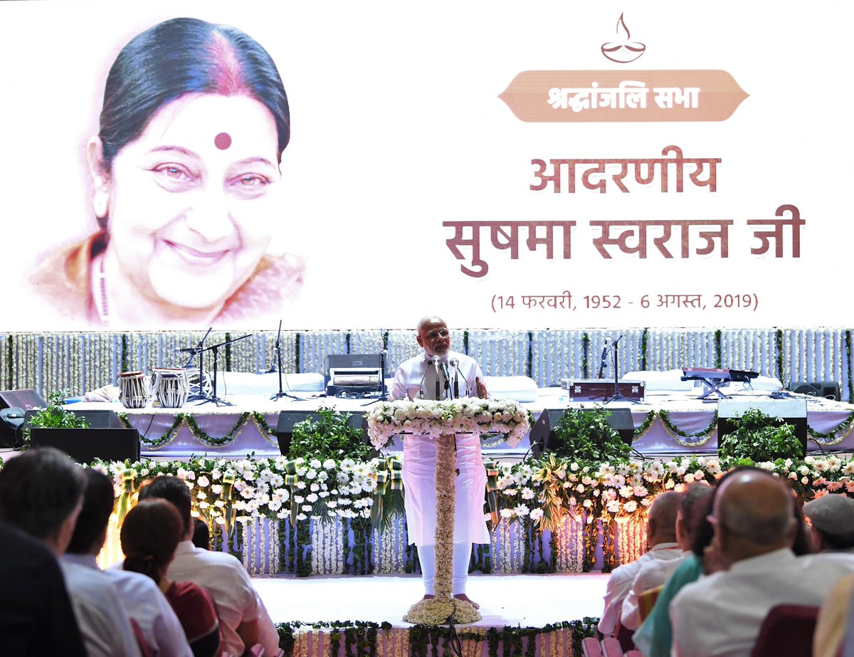 narendramodi's tweet photo. Today, people from all walks of life came together to pay homage to an exceptional leader, late Sushma Swaraj Ji. She was a valued colleague and outstanding administrator who brought excellence to any responsibility she held. 

India will always remember Sushma Ji’s contribution. https://t.co/QhcVon6wko