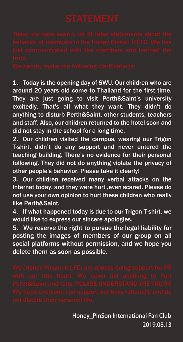 HoneyPinson's tweet photo. 🍡: We have seen a lot of false statements about the behavior of members of Honey Pinson Int. FC. We has just communicated with them and learned the truth. 
We hereby makes the following clarifications.
@perthppe @Saint_sup 
#PerthSaintSation
#Saint_sup
#PerthTanapon
#Trigon https://t.co/ff0Bv9j6gT