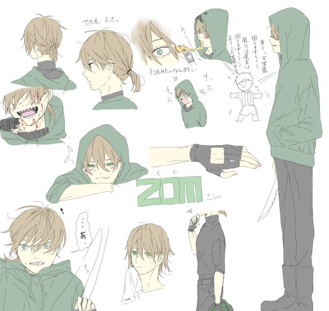 ゾム 高画質 のtwitterイラスト検索結果