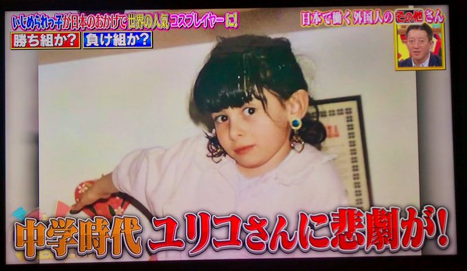 Twitterのコスプレ画像14
