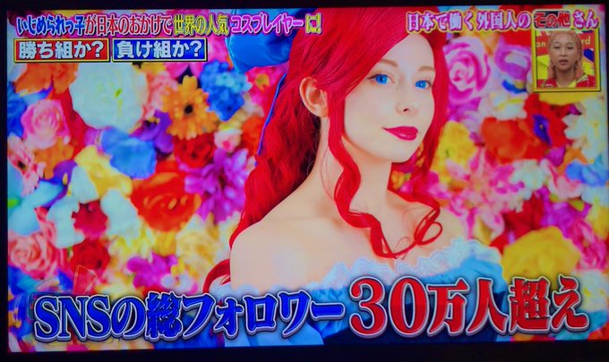 Twitterのコスプレ画像15
