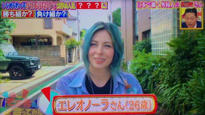 Twitterのコスプレ画像12