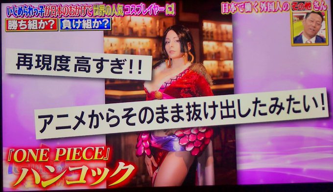 Twitterのコスプレ画像13