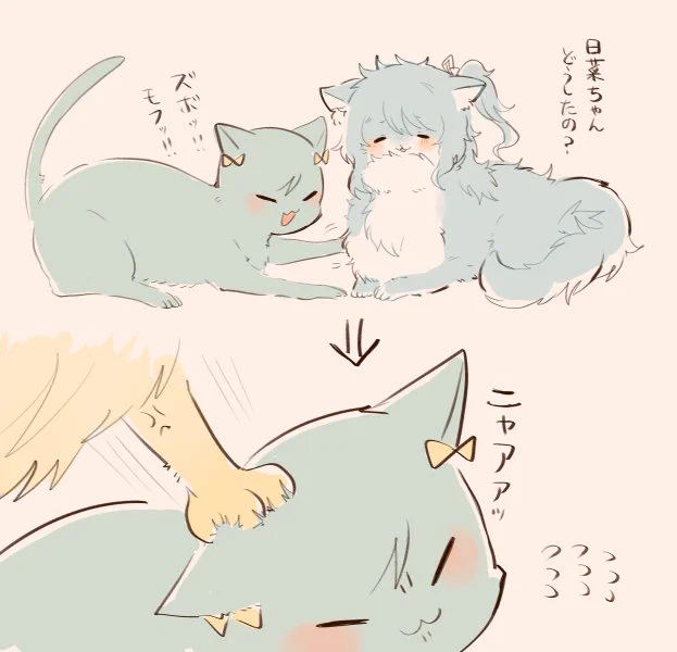 落書き
毛と毛と毛です
(麦) 