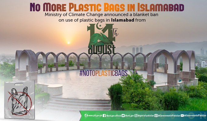 GovtofPakistan's tweet image. Islamabad will celebrate its freedom from Plastic Bags on this Independence Day as Government of Pakistan has imposed a ban on the manufacture, sale and use of plastic bags in Islamabad from 14th of August.
#SayNoToPlasticBags ❌
#PakBansPlasticShoppingBags ❌