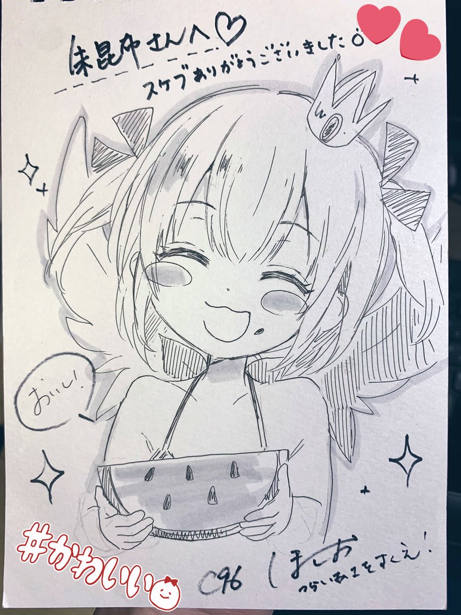 MITEKORE.......
ほしおさんにスケブお願いしたらこんな......こんな可愛いマール描いてくださったんですよ.............私のです....私の.....私のですよ.......本当にありがとうございます..........ずっと一緒だよ.........(@kosyo_free )(@kosyo_free )(@kosyo_free )(@kosyo_free )(許可済みです)