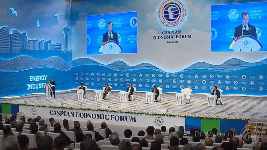 provalueru's tweet image. Caspian forum has simplified the export from Turkmenistan:
provalue.ru/en/caspian-eco…

It simplify of supplying Urea 46 and other mineral fertilizers, Sulfur, chemistry, Polyethylene and Polypropylene from Turkmenistan.
#provalue, #caspian, #Turkmenistan