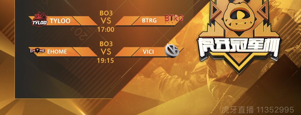 Tyloo is very strong, but we will do our best! Let’s go boys!