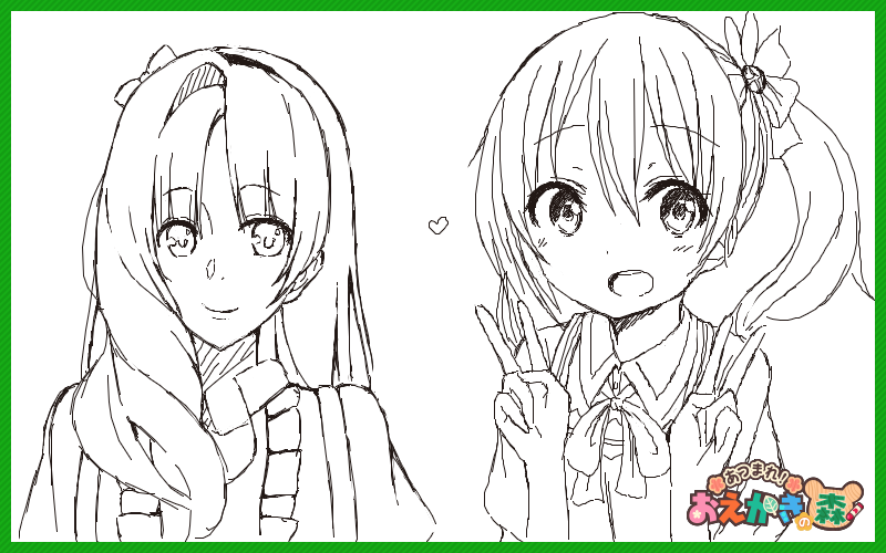 しずりゆきさん(@bb23guv)とお絵描きの森でご一緒させて頂きました!
綺麗なタッチでもりもりお描きになってたので我も綺麗に描かねば……!!ってなりました(笑)
とっても楽しかったです!ありがとうございました!