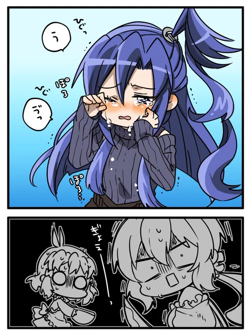 なきもりさん 