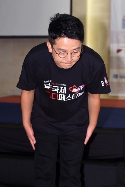 1N2D_THfans's tweet photo. [UPDATE] นักแสดงตลก "คิมจุนโฮ​" กล่าวขอโทษ ณ.งาน 7th Busan International Comedy เกี่ยวกับประเด็นข้อถกเถียงเมื่อเดือนมีนาคมที่ผ่านมา https://t.co/4e0rHGCkSH