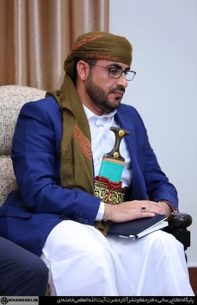 الصورة