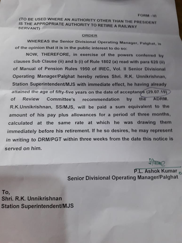 Rail Chor (@rail_chor) on Twitter photo <a href="/NEWTON2018bjp1/">NEWTON@2018bjp</a> <a href="/drm_kir/">drmkatihar</a> <a href="/INTUCIndia/">intuc</a> <a href="/gm_nfr/">NF Railway, Guwahati</a> <a href="/CVCIndia/">CVC, Govt. of India</a> <a href="/PMOIndia/">PMO India</a> <a href="/narendramodi/">Narendra Modi</a> <a href="/PiyushGoyal/">Piyush Goyal</a> Achal Jha DPO under <a href="/drm_kir/">drmkatihar</a> is a corrupt person but as <a href="/RailMinIndia/">Ministry of Railways</a> used to protect such thieves that's why Jha is not being forcely retired after crossing d age of 55 years while Bonafide employees are being targeted wake up <a href="/PiyushGoyal/">Piyush Goyal</a> <a href="/CVCIndia/">CVC, Govt. of India</a> <a href="/PMOIndia/">PMO India</a> <a href="/IR_CRB/">RB CRB</a> <a href="/BhakSala/">Bhak sala</a> <a href="/NEWTON2018bjp1/">NEWTON@2018bjp</a> <a href="/drm_kir/">drmkatihar</a> <a href="/INTUCIndia/">intuc</a> <a href="/gm_nfr/">NF Railway, Guwahati</a> <a href="/CVCIndia/">CVC, Govt. of India</a> <a href="/PMOIndia/">PMO India</a> <a href="/narendramodi/">Narendra Modi</a> <a href="/PiyushGoyal/">Piyush Goyal</a> Achal Jha DPO under <a href="/drm_kir/">drmkatihar</a> is a corrupt person but as <a href="/RailMinIndia/">Ministry of Railways</a> used to protect such thieves that's why Jha is not being forcely retired after crossing d age of 55 years while Bonafide employees are being targeted wake up <a href="/PiyushGoyal/">Piyush Goyal</a> <a href="/CVCIndia/">CVC, Govt. of India</a> <a href="/PMOIndia/">PMO India</a> <a href="/IR_CRB/">RB CRB</a> <a href="/BhakSala/">Bhak sala</a>