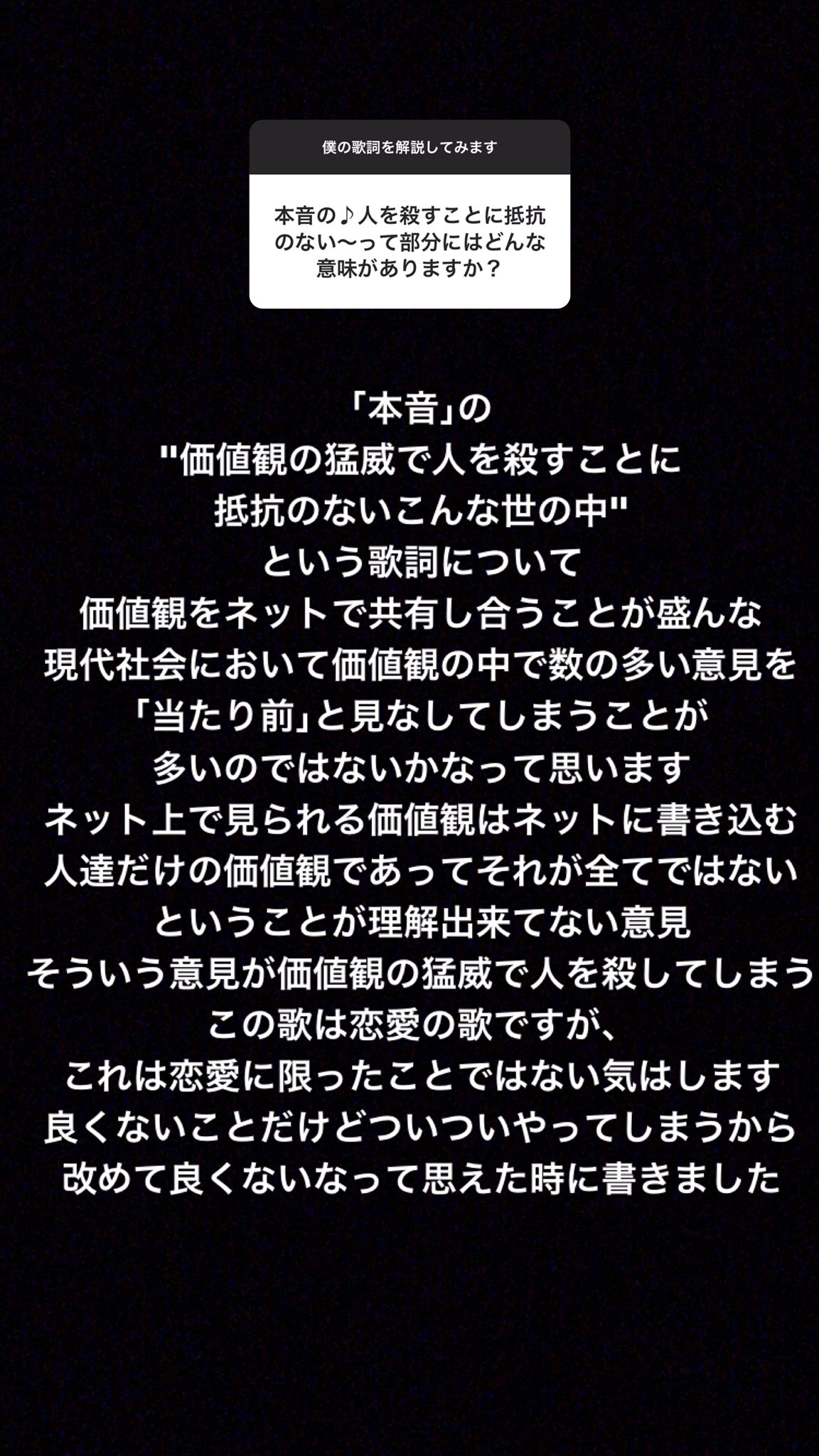 Mega Shinnosuke P 歌詞を解説してみました 1 桃源郷とタクシー T Co Paone22xp6 2 本音 T Co Xbfekgwcsg T Co Ioj1lxmb3m Men T Co Dawhea9znn 4 O W A T Co Izr5qzv3yr T Co Ddludipazz Mega Shinnosuke P 歌詞を解説してみました 1 桃源郷とタクシー T Co Paone22xp6 2 本音 T Co Xbfekgwcsg T Co Ioj1lxmb3m Men T Co Dawhea9znn 4 O W A T Co Izr5qzv3yr T Co Ddludipazz