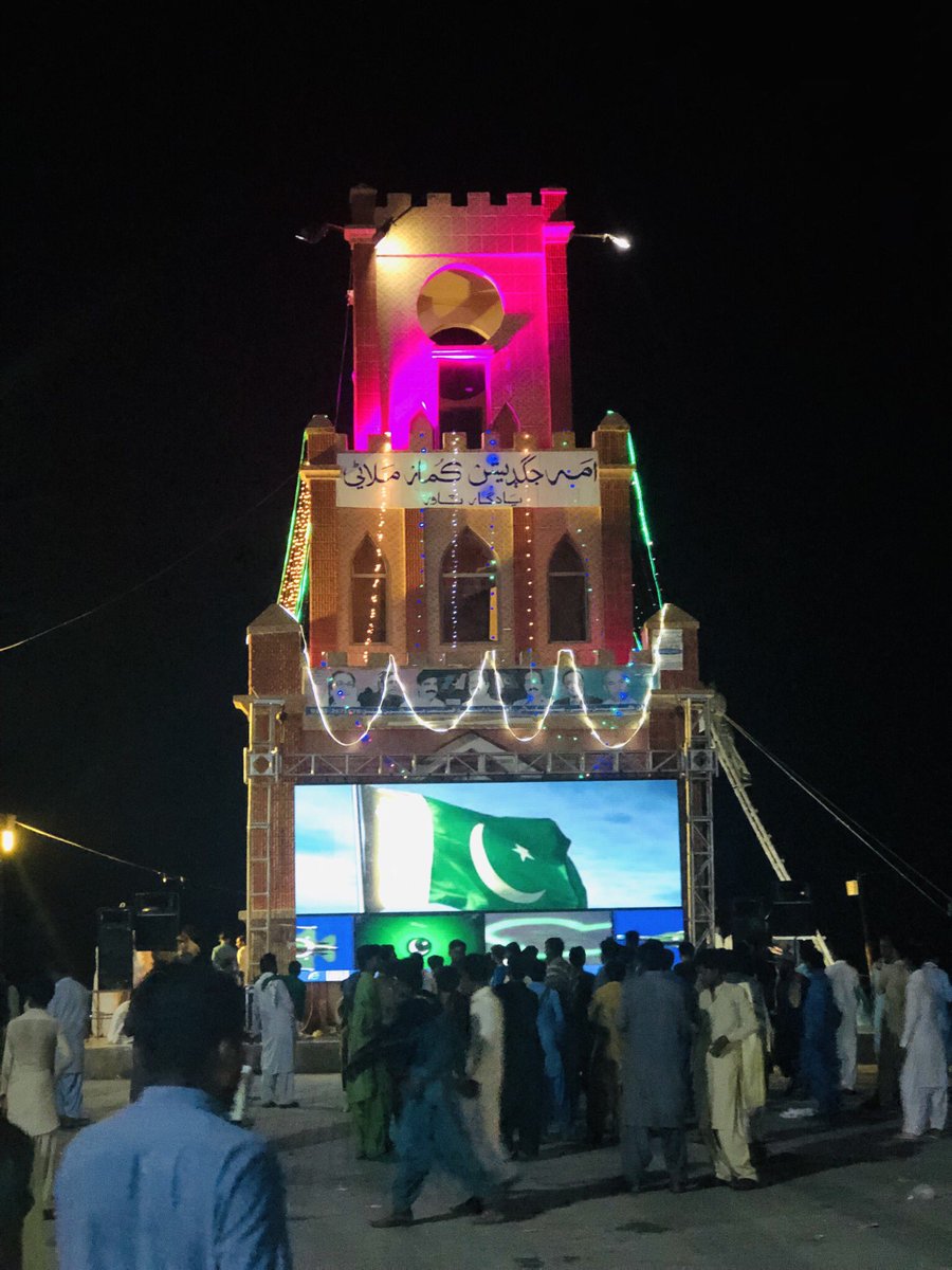 malani_sushil's tweet photo. Meanwhile at Gadhi Bhitt Mithi.. #14thAugust #IndependenceDay https://t.co/w392aIfw5y