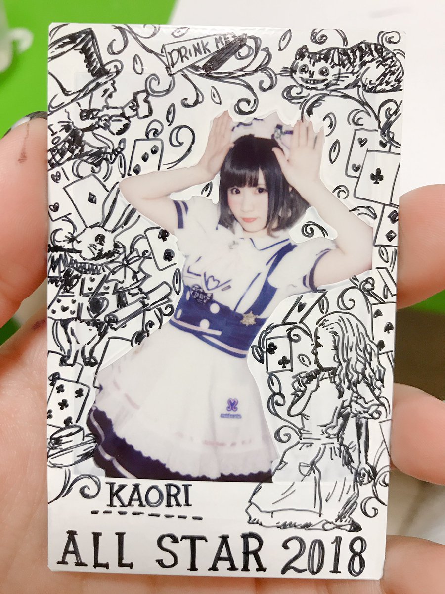 めいどりーみん チェキ、デコチェキ セット デコチェキ メイド