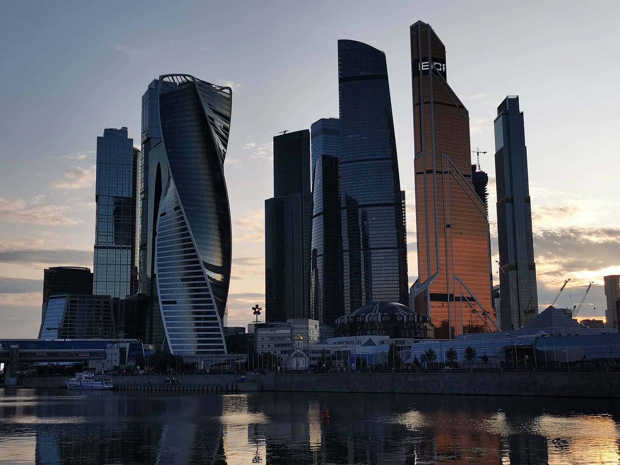Москов Сити 2020