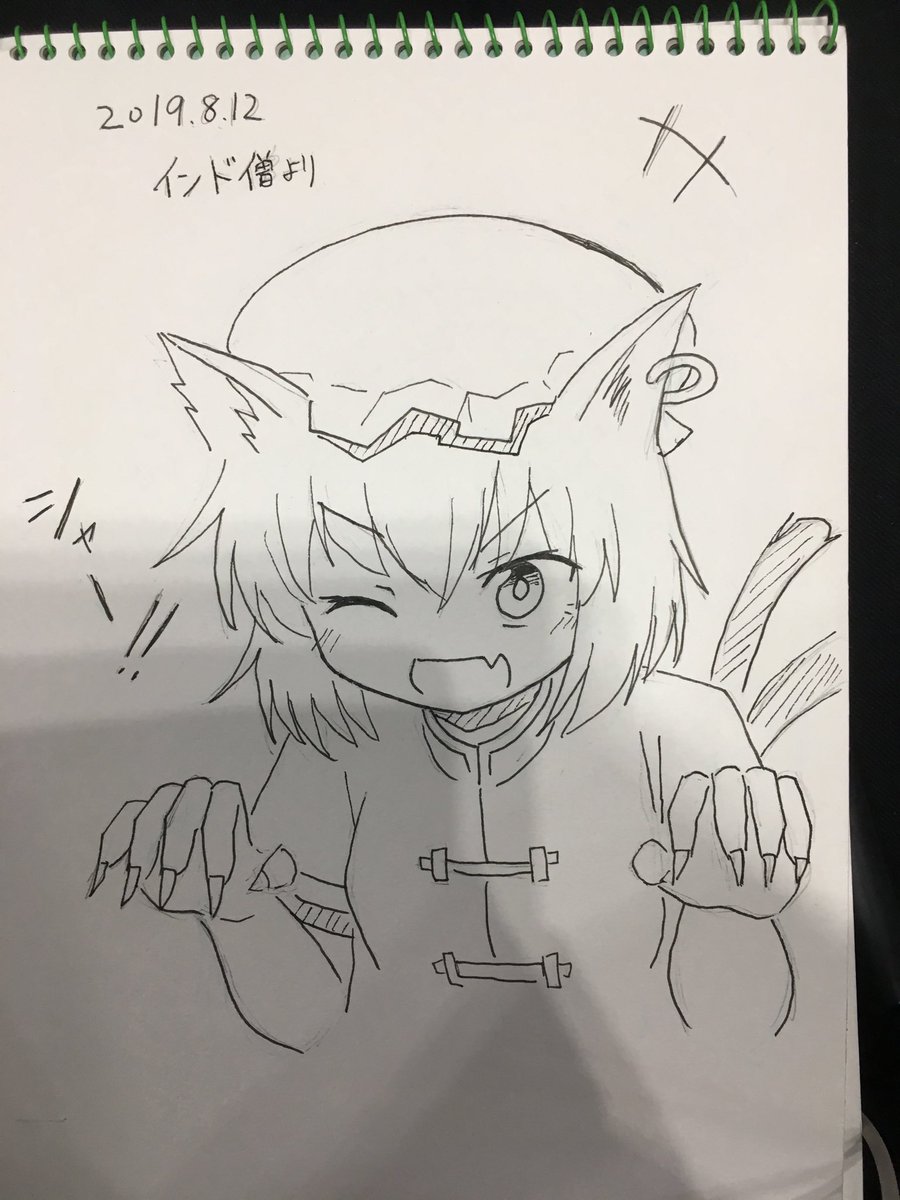コミケ中に描いたスケブ。
橙を描いたのは久しぶり。 