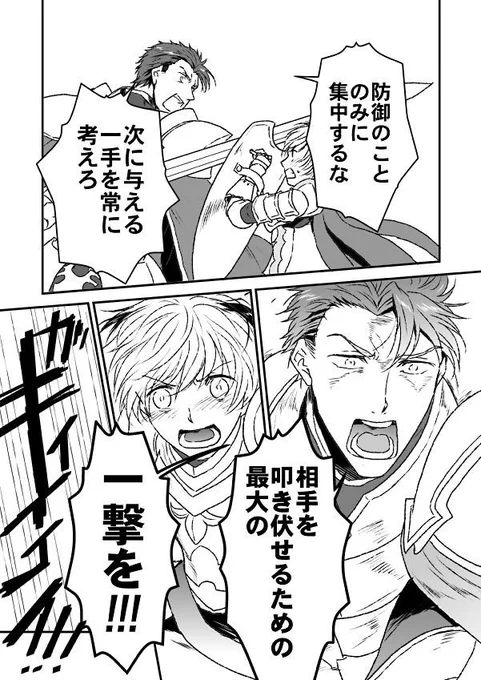② 