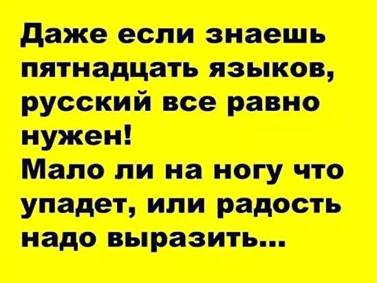 andreist_13's tweet photo. 🙂🙂🙂 https://t.co/CxARBU1Uur
