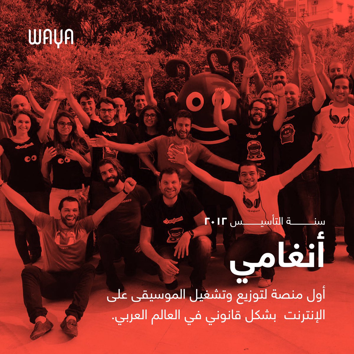 WAYA عربي tweet media