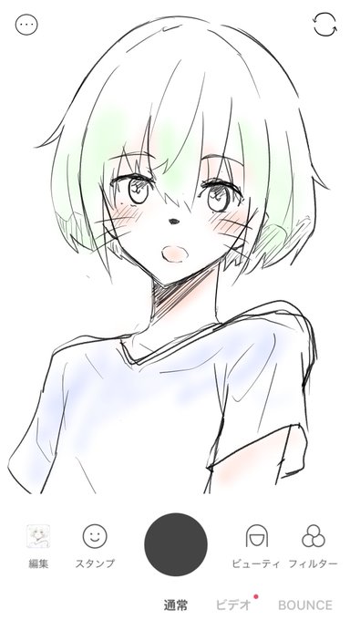 リオくん
ははは可愛いじゃねぇか( 'Д`)σ)Д`)プニョプニョ 