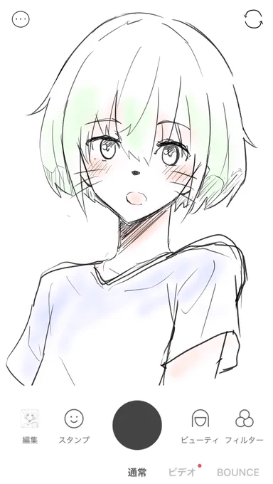 リオくんははは可愛いじゃねぇか( 'Д`)σ)Д`)プニョプニョ 