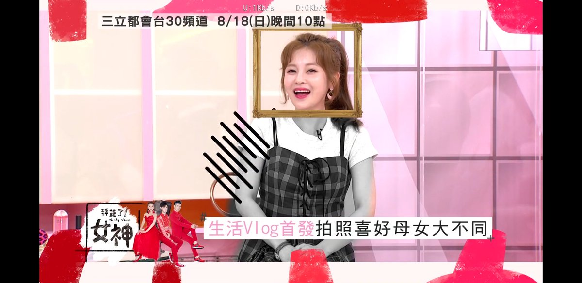 khvs2048's tweet photo. https://t.co/yxTu21UVCq
哇靠，什麼時候來台灣的!!!!!! https://t.co/ix3Esmvzfc