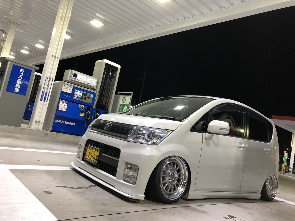 טוויטר Kfdet החיפוש של טוויטר