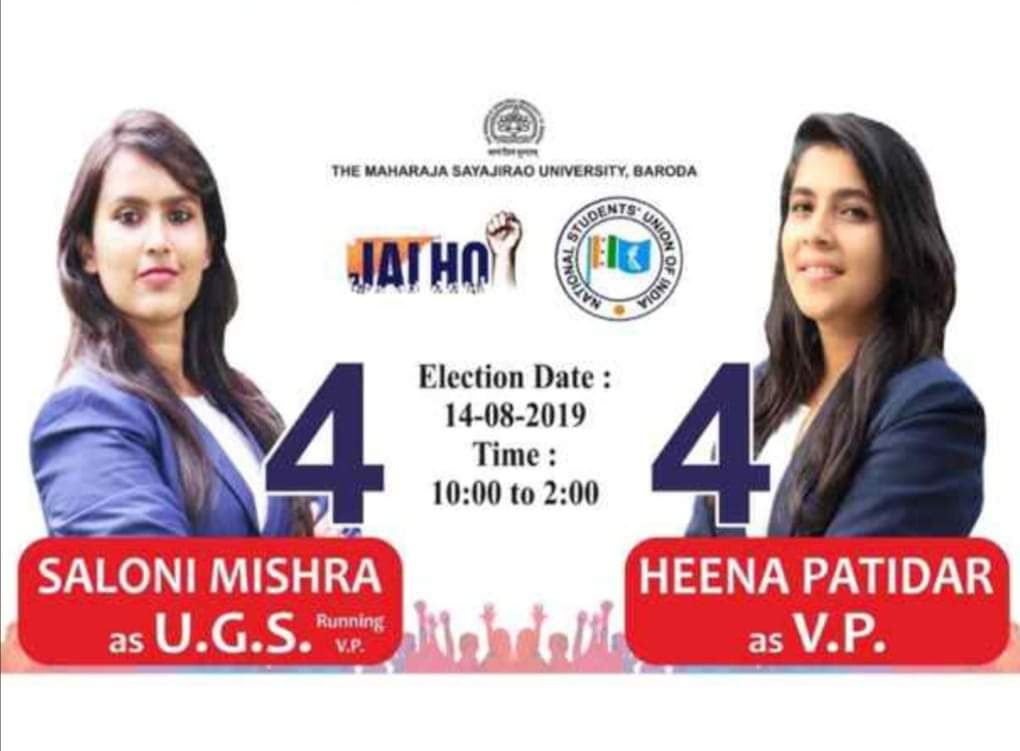 lakhani_pinal's tweet photo. #Do_support
#Do_elect
#MSUStudentUnionElection2k19
#ForTheStudent
#ByTheStudent
#WithStudent
#NSUI
@mahipal_gadhvi https://t.co/HqujESOYwD