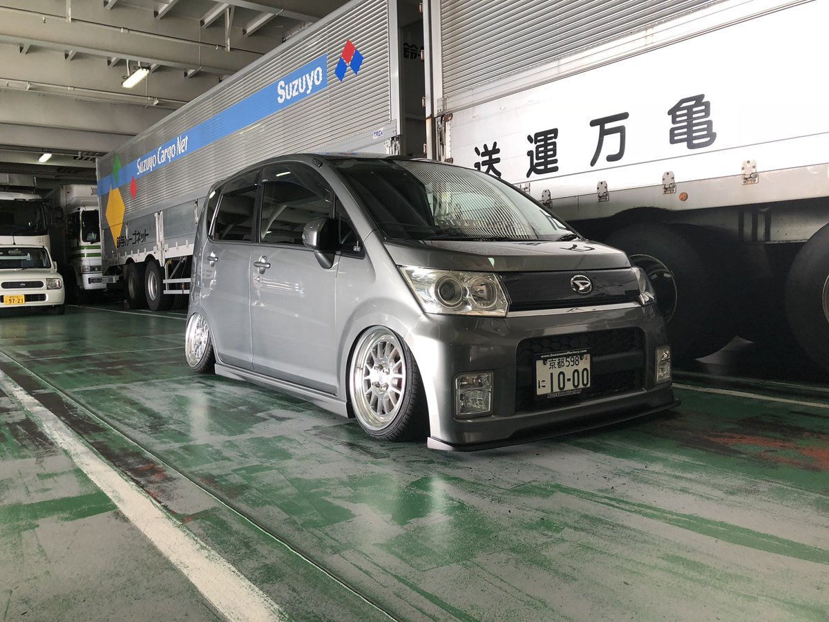 טוויטר Kfdet החיפוש של טוויטר