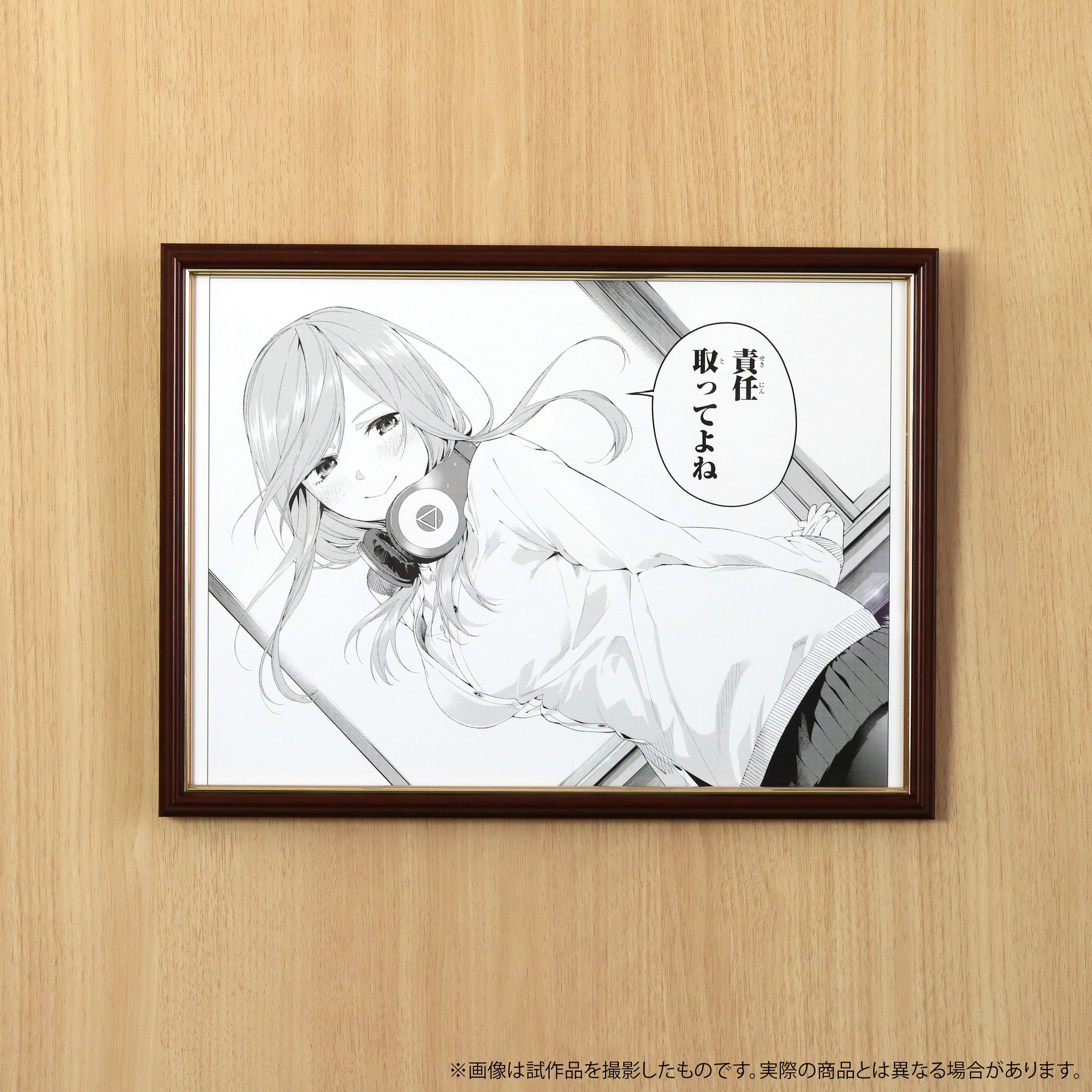 和*泉様 『五等分の花嫁　複製原画　中野一花A 春場ねぎ先生 複製サイン入り』 Amazon.co.jp: 五等分の花嫁 五等分の花嫁展 春場ねぎ先生サイン