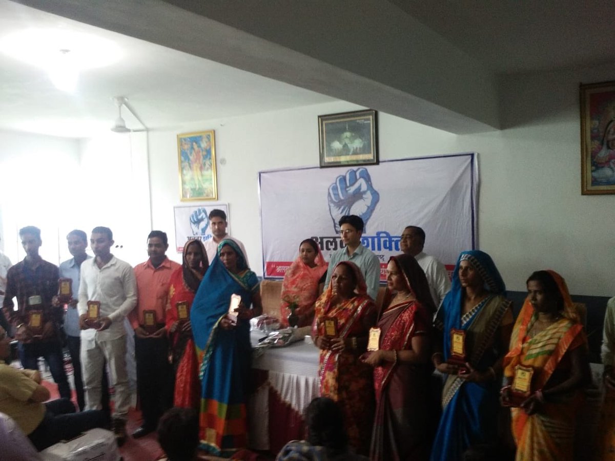 AlwarShakti's tweet photo. Rajgarh Block workshop. Excellent planning and execution. Kudos Team Rajgarh ! @sitaramgupta11 @YASMinistry @KirenRijiju https://t.co/IuTgHuRULK