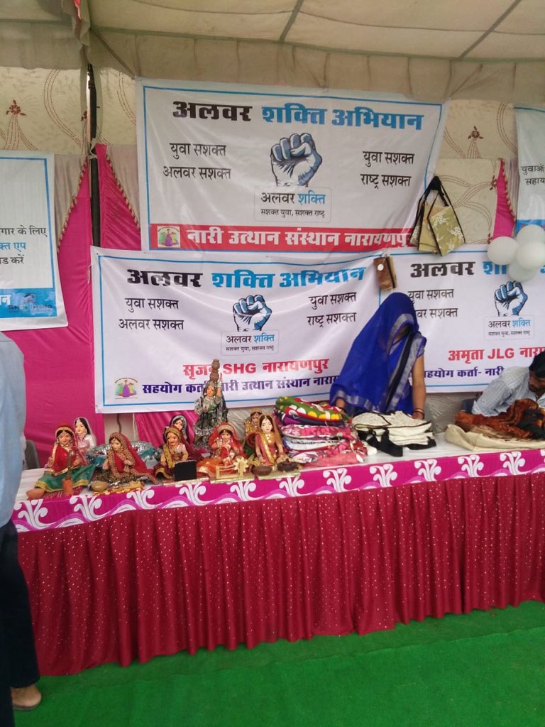 AlwarShakti's tweet photo. Thanagazi Block Workshop. Team Shakti shows the commitment and dedication at every single step ! @nexusofgood @thebetterindia @GaonConnection https://t.co/REOZrO6no9