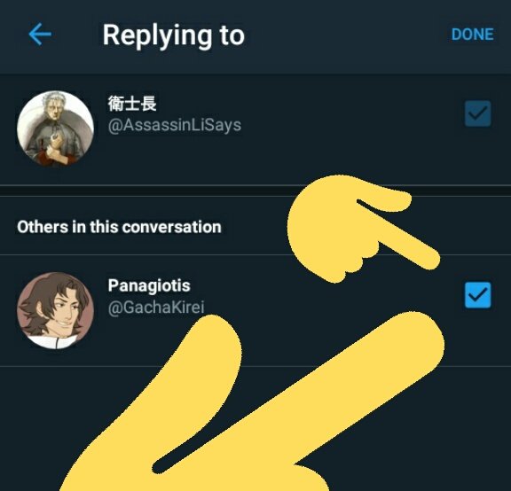 衛士長 tweet media