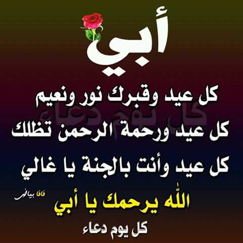 aissadada9's tweet photo. https://t.co/FrTezNJIz1