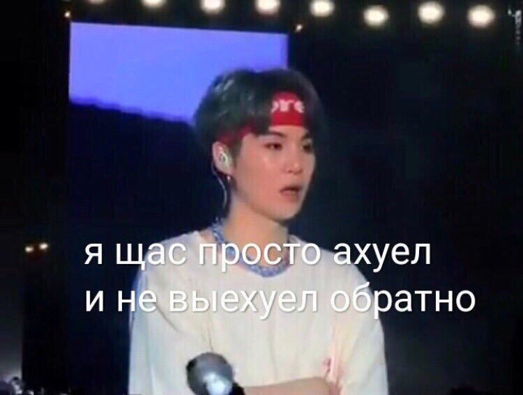 _1TaeV0_'s tweet photo. 😺 : "Я заблокирую все, что прилетит назад"
Мяч: летит мимо
😺:
@BTS_twt #RUNBTSEP83 #SUGA https://t.co/QJtmnjHdSF