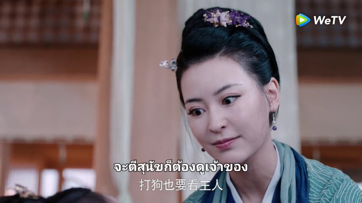 มรมร tweet media