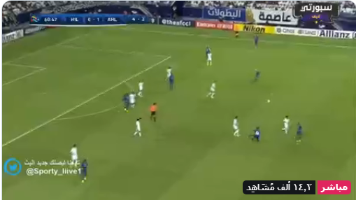 amiirah111's tweet photo. احلى وامتع بث للمباراة من الاسطورة

»??«

????
%%%%

??مبارا��  #الهلال_والاهليً_ابطالُ_اسيًا 

??سيرفر1 ??  https://t.co/x1i9HNGqDF

??سيرفر2 ??  https://t.co/Wn5OJ3t3yR

//\\
123 https://t.co/2UjNbh1knn