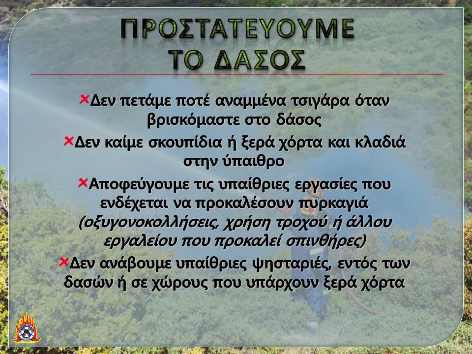 perattikis tweet picture