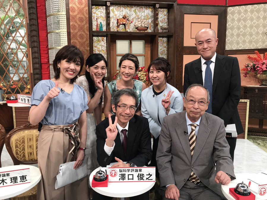 青山テルマ そばにいるね で子供が ほんとに寝た と話題 ホンマでっか