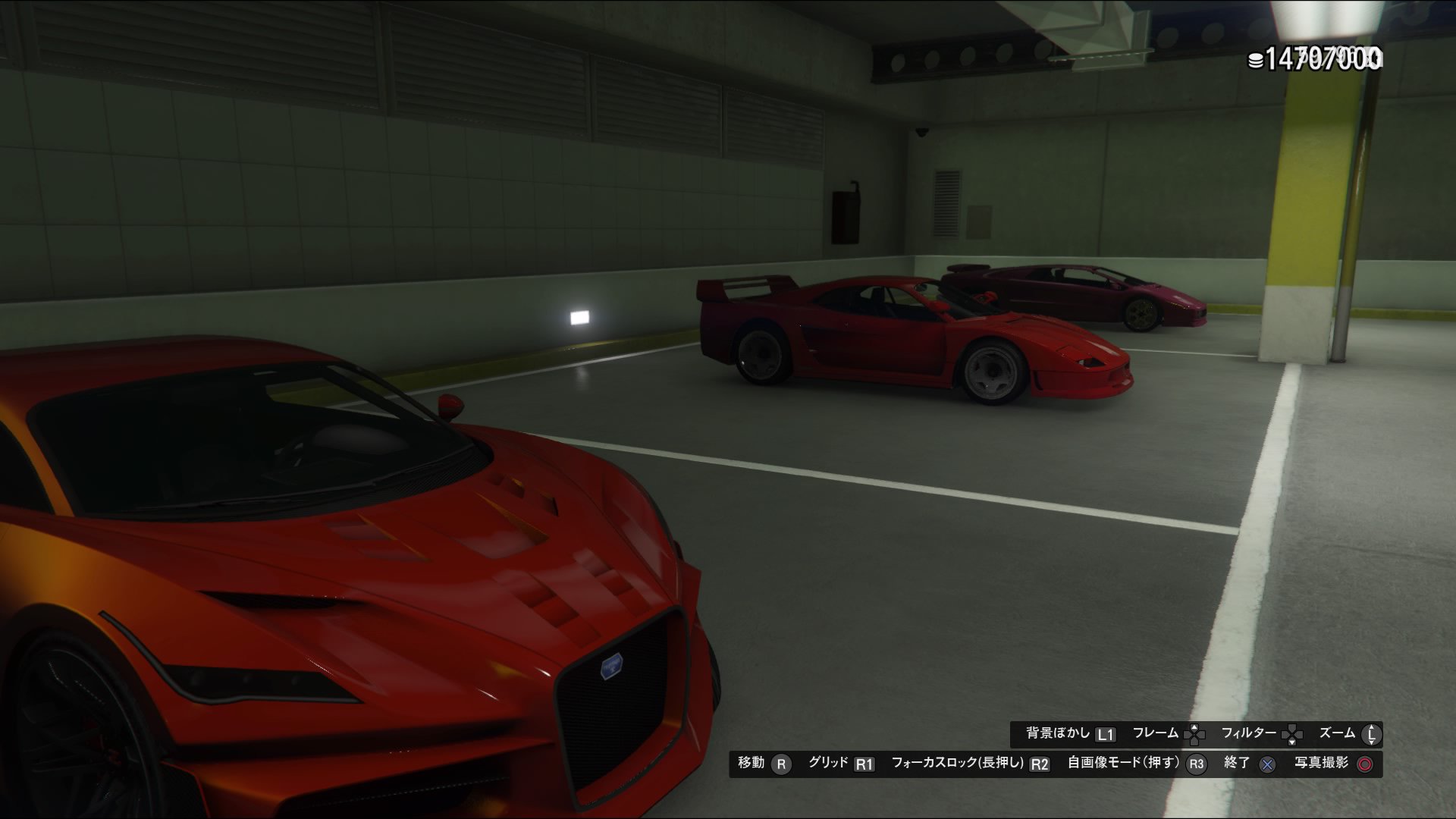 タカヒロ 楽しく頑張る Ps4share Gta5 ダイヤモンドカジノ ラッキールーレット 当たった車列べて T Co Klup6w5a3m Twitter