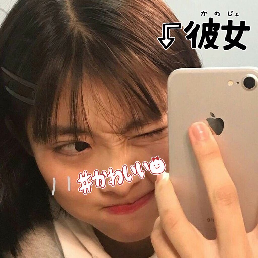 of_mn3's tweet photo. せぶちの兄さん達推して早4年あんたのめっかわ星璃ちゃん（15）参上ーーー✌🏻️✌🏻️ #RTしたbotとぺンを迎えにいく #RTしたbotとペンを迎えに行く https://t.co/aLeaVtgK8h