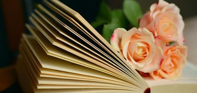 Srab12470246's tweet photo. الكرم الحقيقي هو أن تقوم بشيء لطيف لشخص لن يكتشف ذلك أبداً. https://t.co/0Esw1Rj8I1