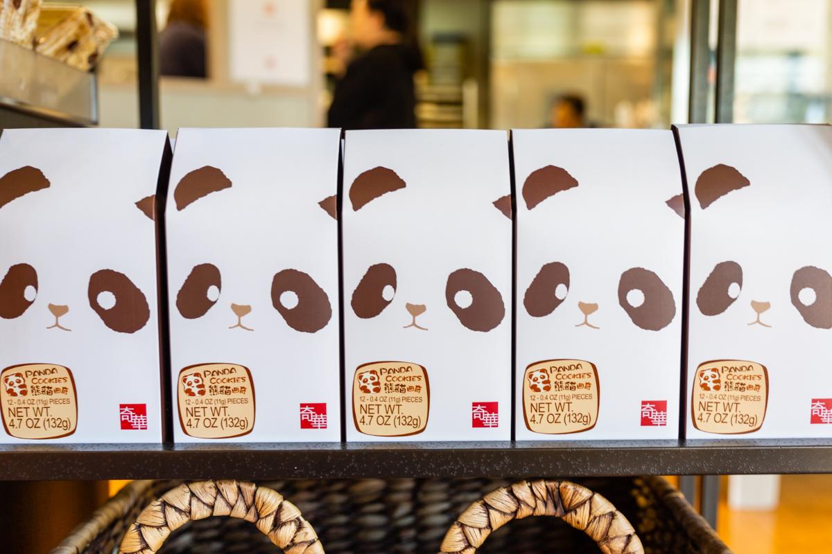 KeeWahBakerySF's tweet photo. Stop by to try our panda cookies. Honestly nothing like 'em! https://t.co/eYu4j8nDI4