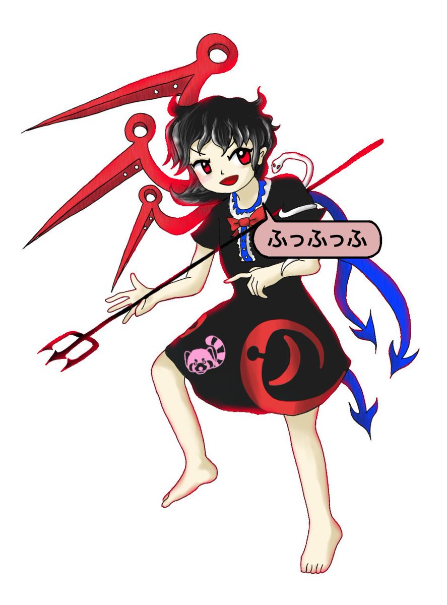 カラーユ ぬえ自機立ち絵全体 乗っ取られ差分 Zun絵風 東方鬼形獣 鬼形獣 東方 封獣ぬえ
