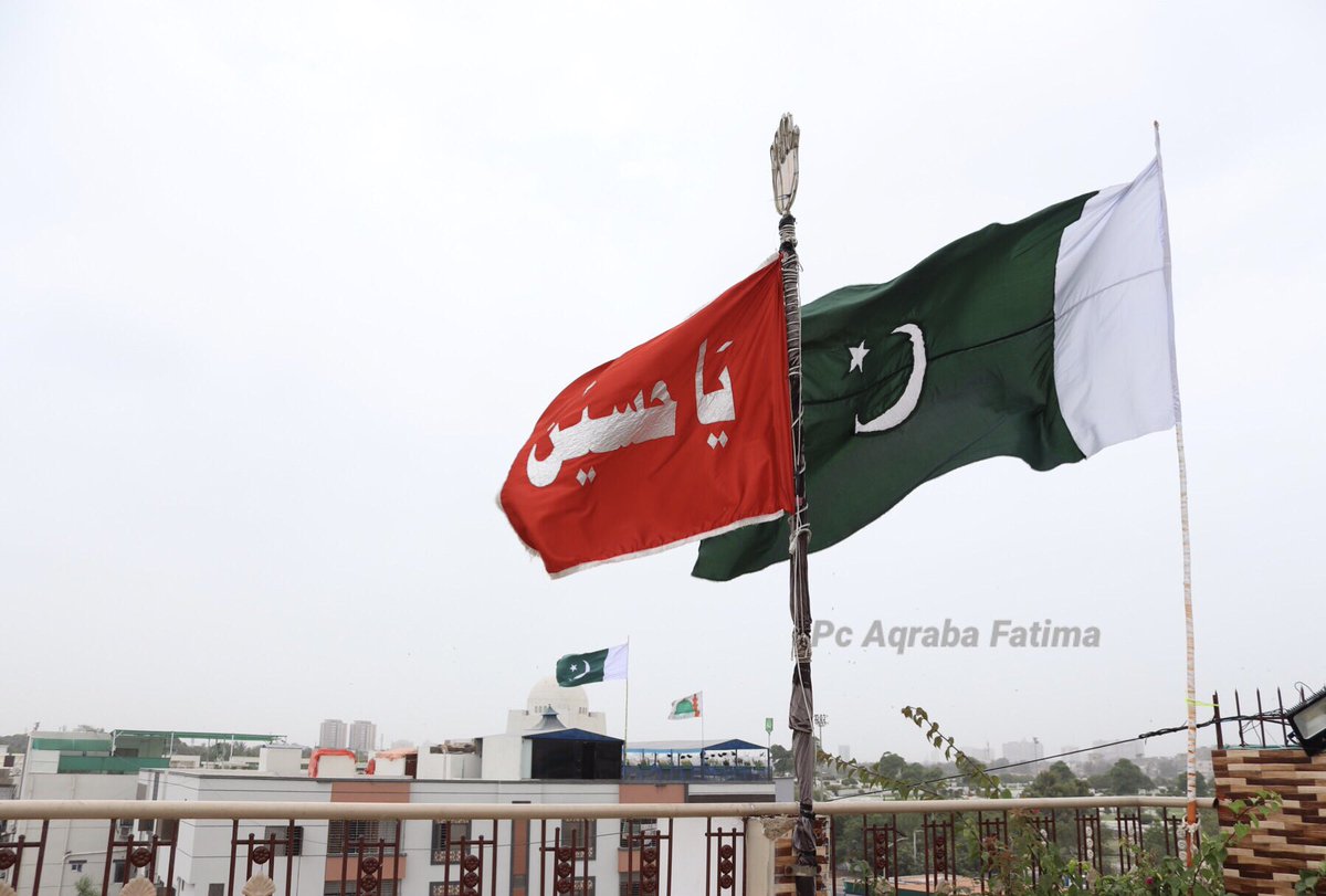 AqrabaFatima's tweet image. Pakistan Zindabad under the Great shadow of Panjtan pak 🙏🏽🇵🇰 #TombOfQuaid
#HomeView #PCMySelf