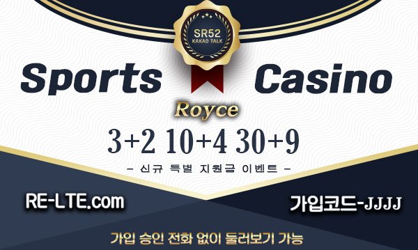 khstore's tweet photo. #안전한ㅂㅐ팅ㅅㅏㅇㅣㅌㅡ
#축ㄱㅜㅂㅐ팅ㅅㅏㅇㅣㅌㅡ

⌚️메∇이∇저∇소∇개⌚️
#⃣https://t.co/4wxVXnSKGN#⃣

🔸크로스배팅 가능 / 단폴제재 없음🔸
지인 낙첨금및 충전금 자동 적립

🌐안⌒전⌒베⌒팅🌐
🔸🔸🔸🔸🔸

최강팀 검증완료
WTrmc3 https://t.co/j8VH1agI7h